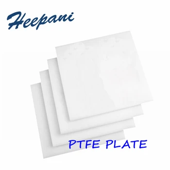 

200X250mm - 300x300x0.1mm skive PTFE teflon sheet customize high quality white virgin PTFE molded plate / sheet / rods