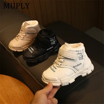

Autumn Winter Boys Girls Shoes Kids Keep Warm Boots Amozae Child Martin Boots Handmade Leather Boots Toddler Kids Shoes