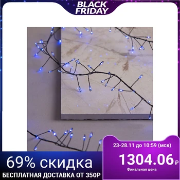 

Garland "Tinsel" 2 m dew, IP65, dark thread, 200 LED, blue glow, 8 modes, 4.5 V