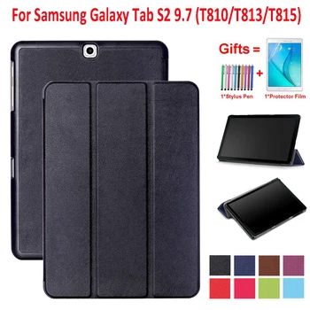 

For Samsung Galaxy Tab S2 9.7 Case Cover 2015 Tablet SM-T810 T813 T815 T819C Slim Leather Magnetic Smart Trifold Stand Case+Gift