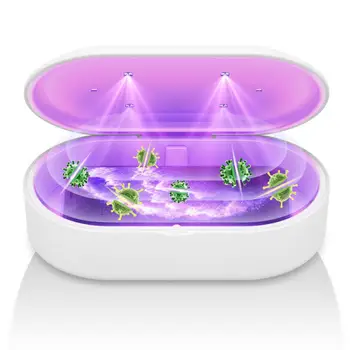 

UV Ultraviolet Lamp Mobile Phone Sterilizer Box Ultraviolet Ray Disinfection For Jewelry Watch Nail Tweezers Disinfector Box