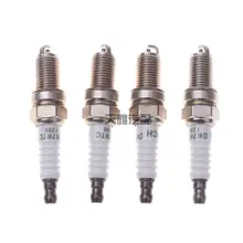 

Suitable for Changan Benben Mini 1.0 spark plug mini special spark plug after-sales ignition nozzle set of four
