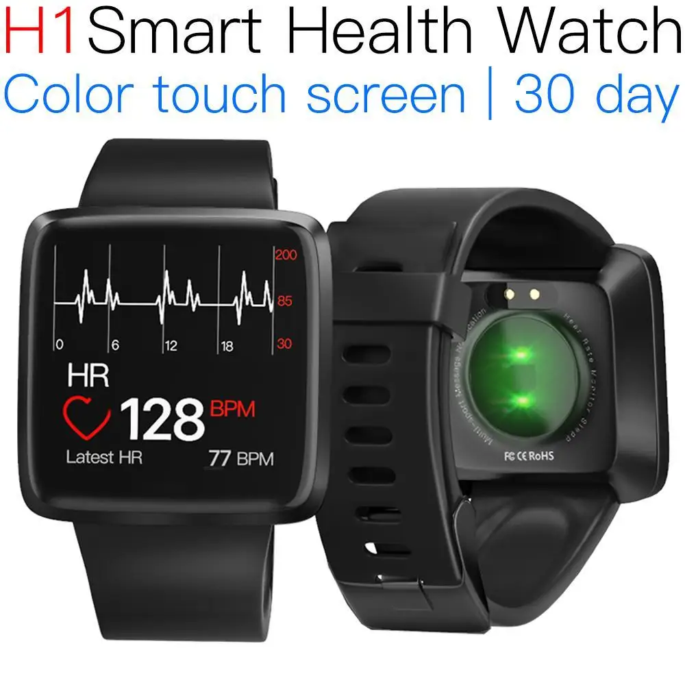 

Jakcom H1 Smart Health Watch Hot sale in Smart Watches as reloj inteligente hombre saatler montre connectee