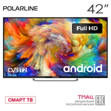 Телевизор 42" POLARLINE 42PL11TC-SM