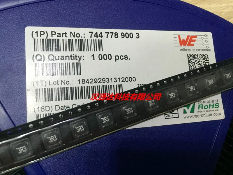 7447789003 экран закрытые Силовые индукторы 7332-3R3 3.3UH 3.42A 7*7*3 2 | Обустройство дома
