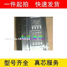 5 шт./лот LMH6702MAX лапками углублением SOP-8 1,7 ГГц