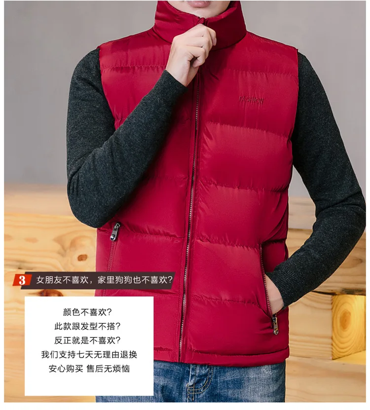 Autumn And Winter New Style Men Sleeveless Thick Warm Waistcoat Casual Fashion Slim Fit Tops Men's Hoodless Customizable