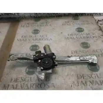 

REAR WINDOW RIGHT JAGUAR X-TYPE 2.0 D Executive 0130821949 [BF275] Bosch 8 PINS [12327132]