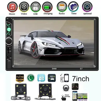 

S7 HD 7 Inch 2 Din Touch Screen Car Radio Bluetooth MP5 Player Card Player Radio with Rearview Camera DVD Player