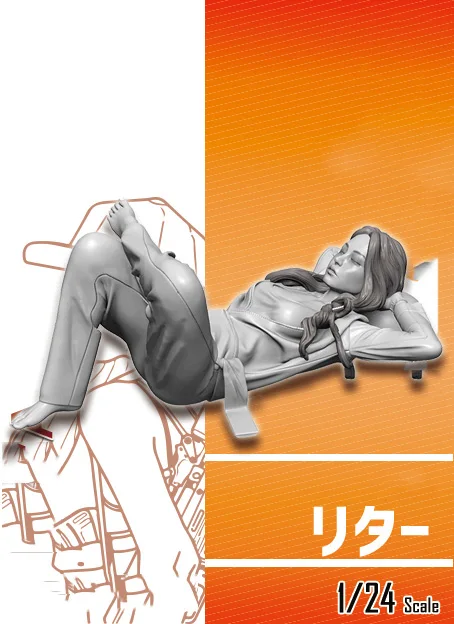 

Unassambled 1/24 modern girl sit and rest Resin figure miniature model kits Unpainted