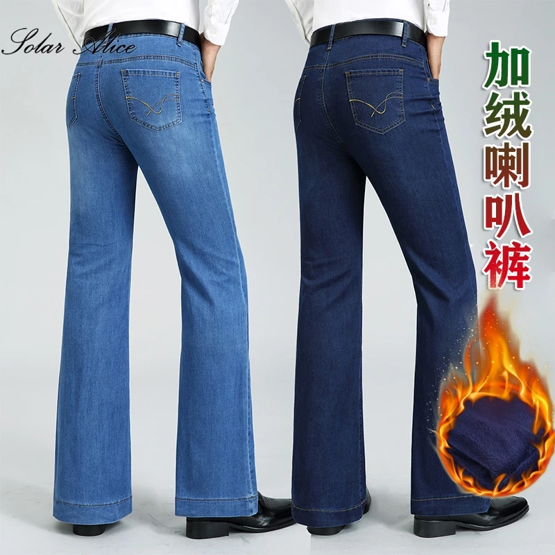 2022 Men's Autumn And Winter New Velvet Thick Micro Flared Jeans Mid-Waist Warm Stretch Fashion Casual Pants 5