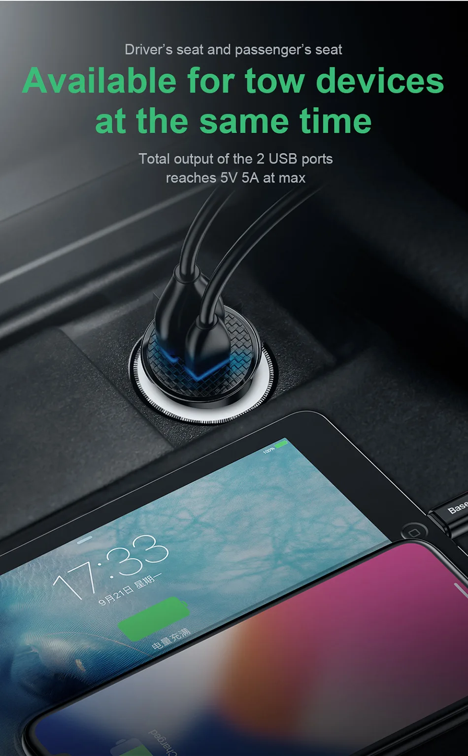 USB Car Quick Charger USB C Type C Cable Car Fast Charging Adapter Type-c for Huawei P30 20 Oneplus 5T 7 8 Pro USB Cable Charger carcharger