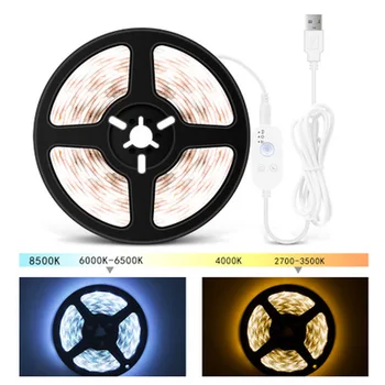 

5/4/3/2/1M 5V USB LED Strip Light PIR Motion Sensor Tape Waterproof Under Cabinet Night Lamp for Kitchen Closet Wardrobe Stairs