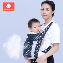 Эргономичная Детская сумка-кенгуру из хлопка для младенцев; слинг-кенгуру для новорожденных детей 3-36 месяцев