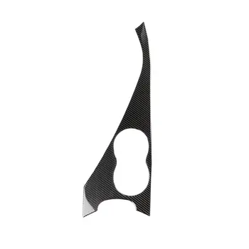 

Carbon Fiber Water Cup Holder Panel Cover Set Trim For Infiniti Q50 V37 Q50 Left Side Cup Holder Panel