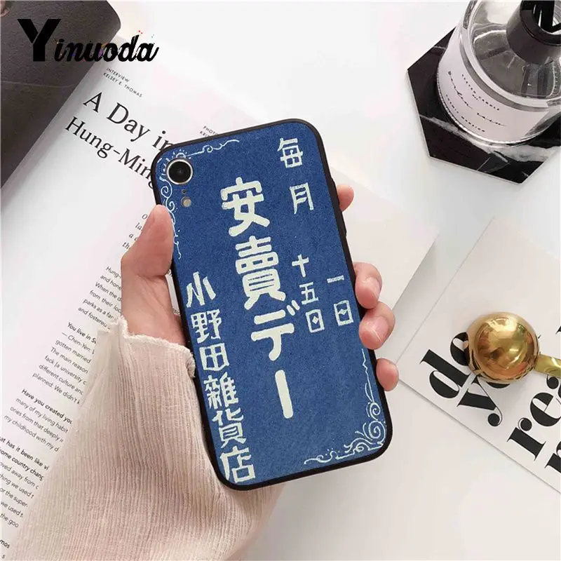 Vintage Japanese Matchbox Art Sushi