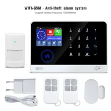 Wifi 3g умная домашняя система охранной сигнализации с датчиком двери/Srien/детектор дыма пожаробезопасная 88 беспроводная зона Мобильный контроль охранная