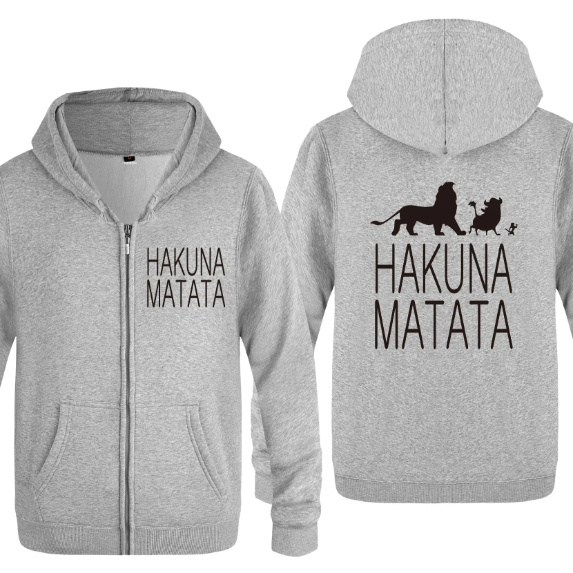 HAKUNA MATATA забавные новые толстовки мужские мужские флисовые кардиганы на молнии толстовки с капюшоном