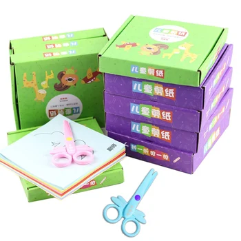 

Kids Cartoon Color Paper Folding And Cutting Toys Children Kingergarden Art Craft DIY Educational Toys