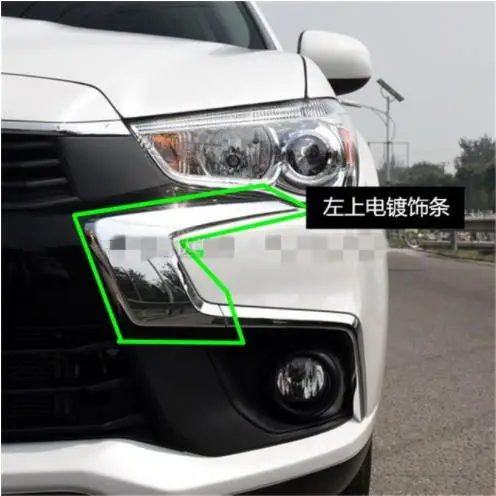 Автомобильный Стайлинг для Mitsubishi ASX ABS хром автомобиль передний бампер бар отделка передний бампер отделка автомобиля аксессуары - Цвет: 1PCS