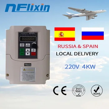 

For Europe 220v 2.2KW-5.5KW 1 phase input and 3 phase output frequency converter/ ac motor drive/ VSD/ VFD/ 50HZ Inverter