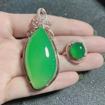 

Natural S925 silver inlaid agate jade pendant ring set