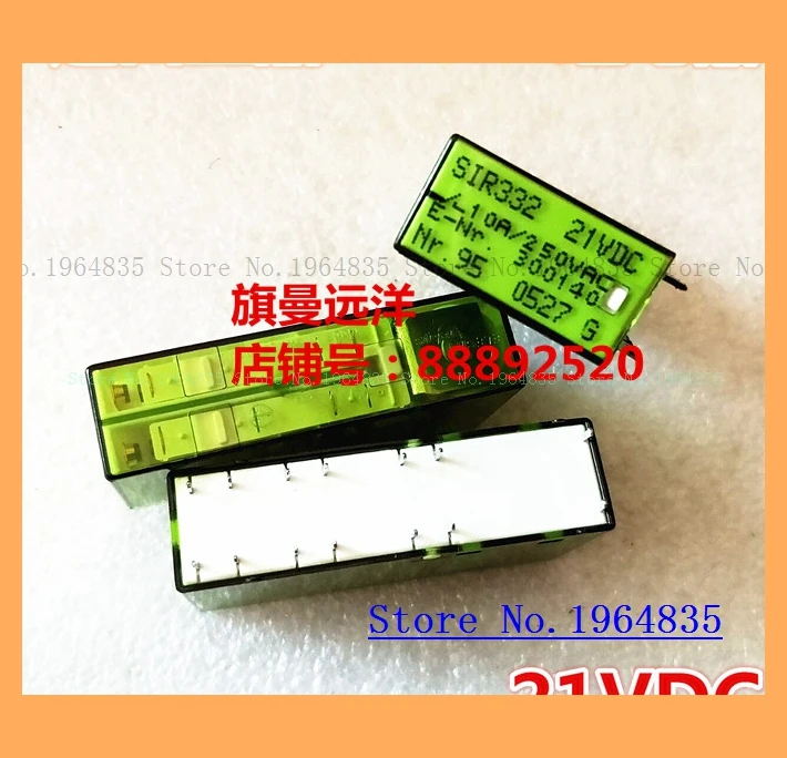 

SIR332 21VDC 21V SIR332 10A 250VAC