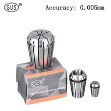 1PCS ER11 ER16 ER20 ER25 ER32 AAA High Precision 0.005 mm Spring Collet Suitable Engraving Machine Spindle CNC Machining Center