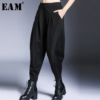 

[EAM] High Elastic Waist Black Pocket Striped Trousers New Loose Fit Harem Pants Women Fashion Tide Spring Autumn 2020 1B240