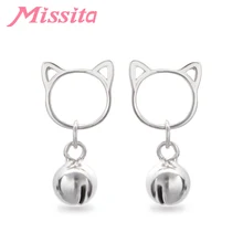 MISSITA, новинка, модные милые серьги-колокольчики с котом для женщин, серебряные ювелирные изделия, Брендовые вечерние серьги для девушек, подарок, Лидер продаж
