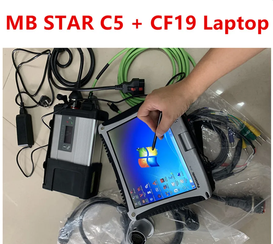 2020 Лучший диагностический инструмент MB STAR C5 SD Connect Star с программным обеспечением