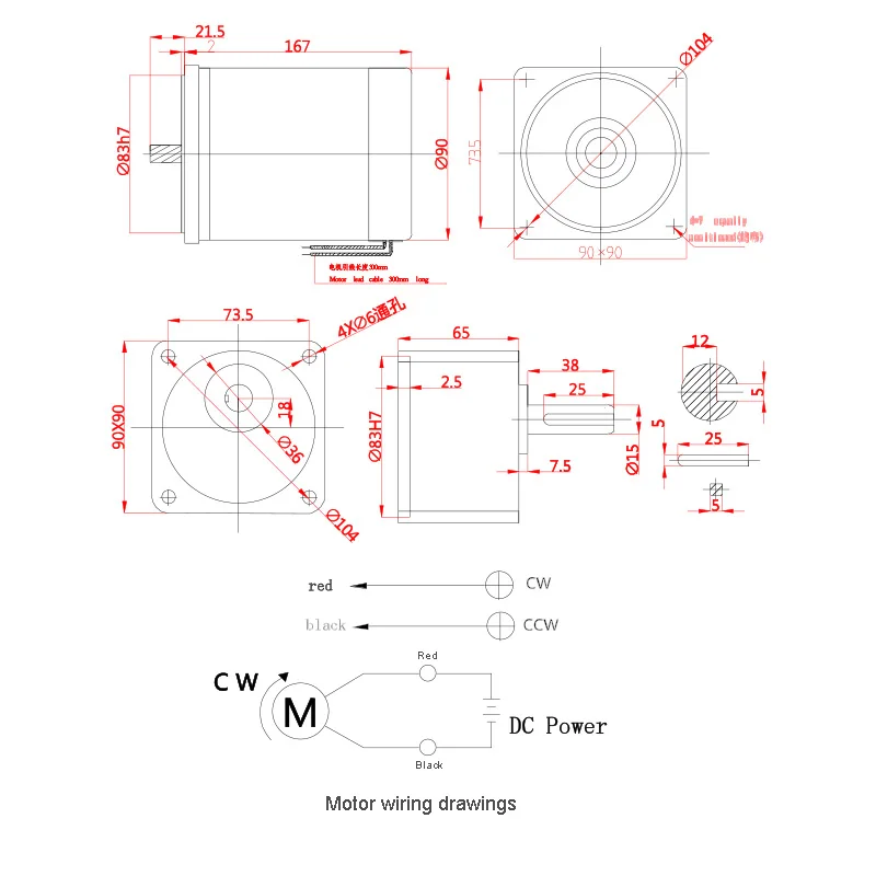 200 Вт DC редуктор ed мотор 12V24V редуктор низкоскоростной двигатель миниатюрный контроль скорости двунаправленный маленький мотор
