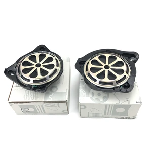 Image 5 - 8 Inch Subwoofer Speaker For Benz W205 GLC X253 W213 C GLC E C260 E300 Series High Quality Power Bass Horn Audio Woofer Speakers