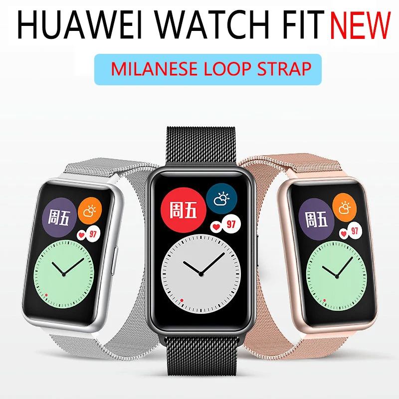 Ремешок магнитный для Huawei Watch FIT металлический браслет из нержавеющей стали