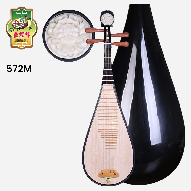 Dunhuang Brand 572M Pipa Peony Head Pineapple Grid Adult Children Beginners Teaching Grade Examination Folk Musical Instrument