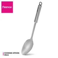 FISSMAN ZONDA Series Stainless Steel Cooking Spoon Kitchen Tools