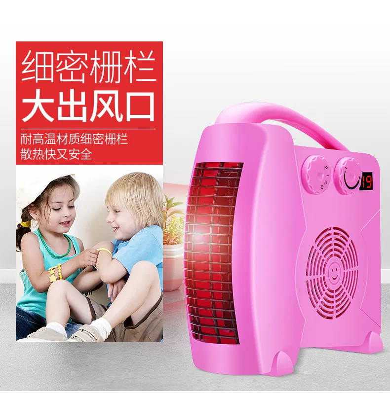 Household miniheater Electric Heating Wind Movable Small Air Conditioning Cooling Heating Dual Use Bathroom portable heaters