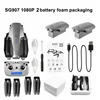SG907 1080P 2B Foam