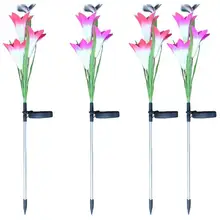 Solar LED Lawn Lamp Waterproof Butterfly Colorful Garden Yard Decor Lights