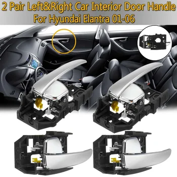 

826102D000 826202D000 Left & Right Car Interior Door Handle For Hyundai Elantra 2001 2002 2003 2004 2005 2006