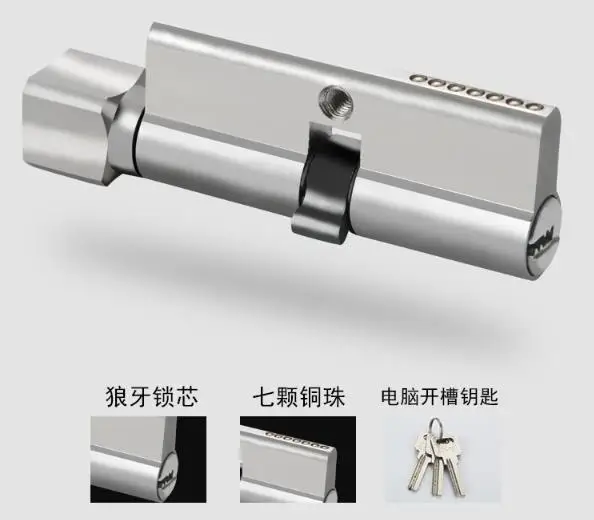 微信截图_20190922204905