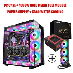 Boîtier en verre trempé pour ordinateur de bureau assemblé, pour carte mère ATX Gaming, double boîtier de refroidissement à eau 360, à monter soi même 
