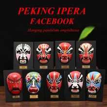 Handmade Peking Opera Face Decoration Pieces Home Wall Decorative Art Collection Creative Gifts With Chinese Characteristics