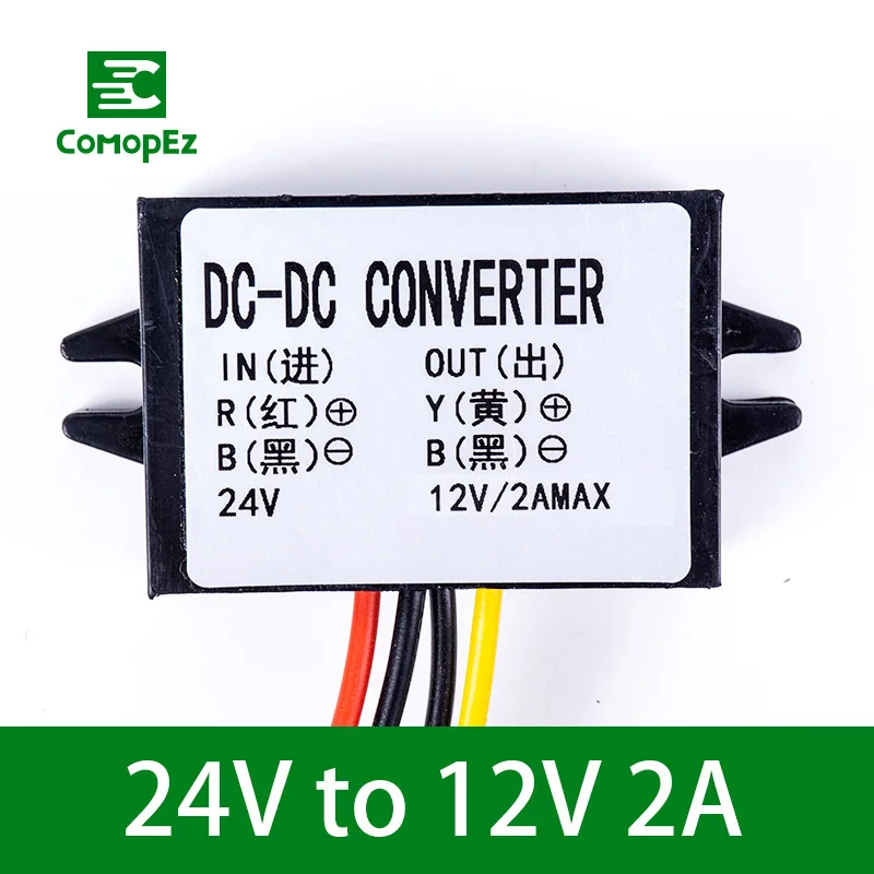 24 В до 12 В 1.5A 2A 3A 5A 8A 10A 12A 15A 20A 30A DC преобразователь понижающий модуль водонепроницаемый преобразователь напряжения для автомобилей - Цвет: 24V to 12V 2A