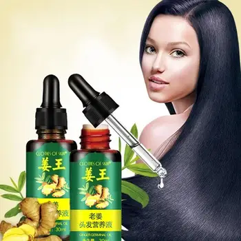 

30ml Hair Care Essential Oil Ginger Germinal Oil Hair Pure Hair Scalp Argan Care Loss Anti-hair Oil Moroccan Treatment V3R8
