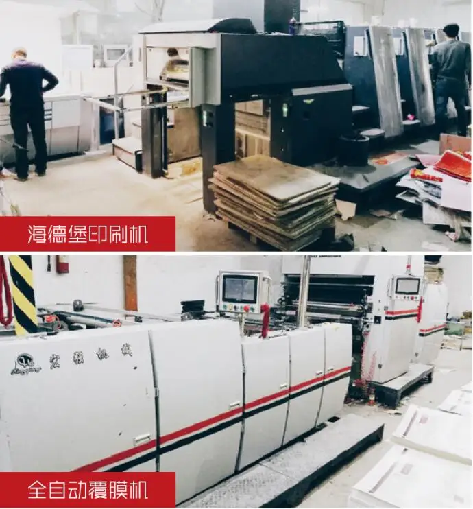 QQ截图20190804191011