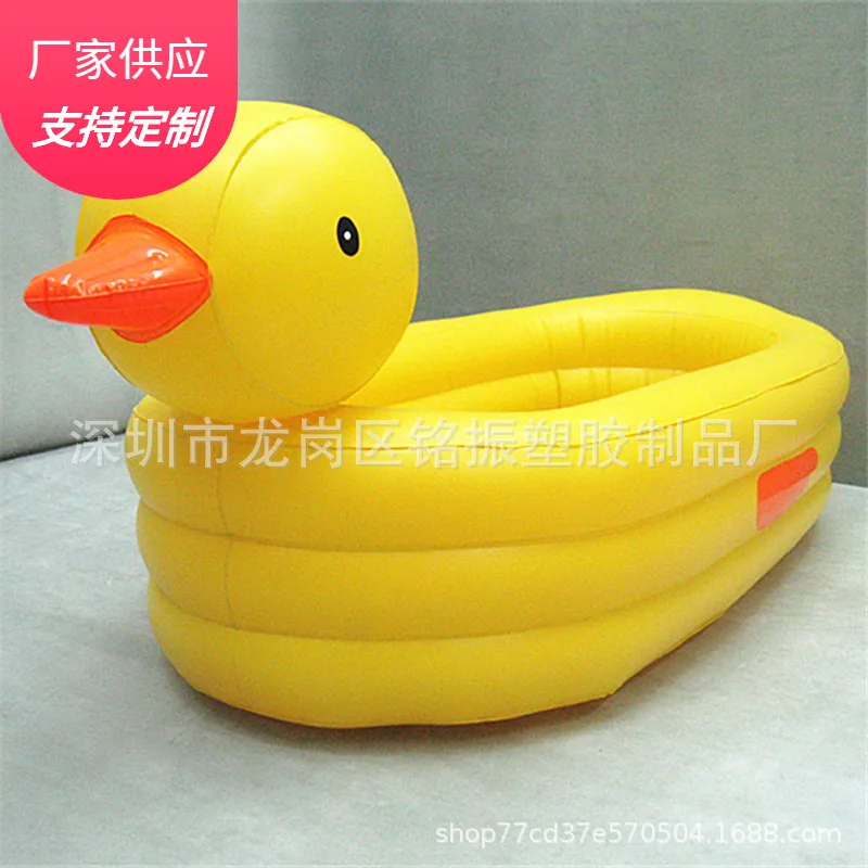 

Environmentally Friendly PVC Inflatable Pool Baby Bath Inflatable Swimming Pool Children Animal Tub Style Diversity Selectable