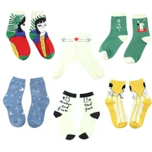 Носки для взрослых Звезда Луна кошка котенок простой чертеж линии Вестерн абстрактная живопись хорошее утро быть обнаженной Любовь руки Sad Foot Art Sox