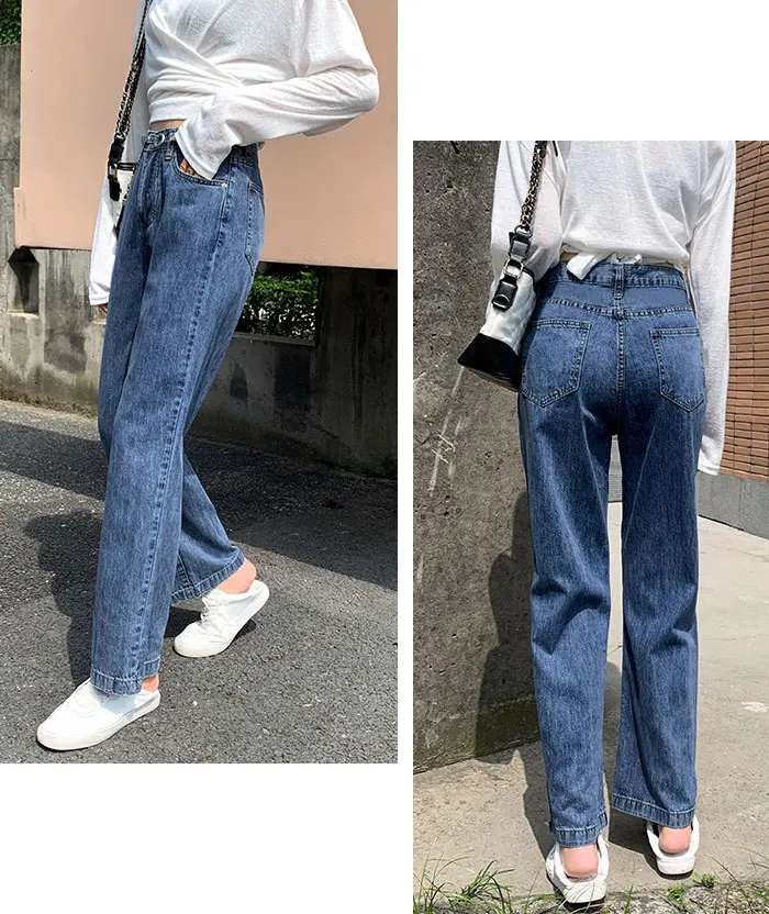 long Mopping jeans female loose autumn high waist straight pants Korean wide leg pants jeans mujer