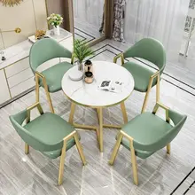 Ensemble Table à café et chaises, style nordique, pour réception de Restaurant, bureau, café, balcon, mobilier de salon, ensemble de Table à manger